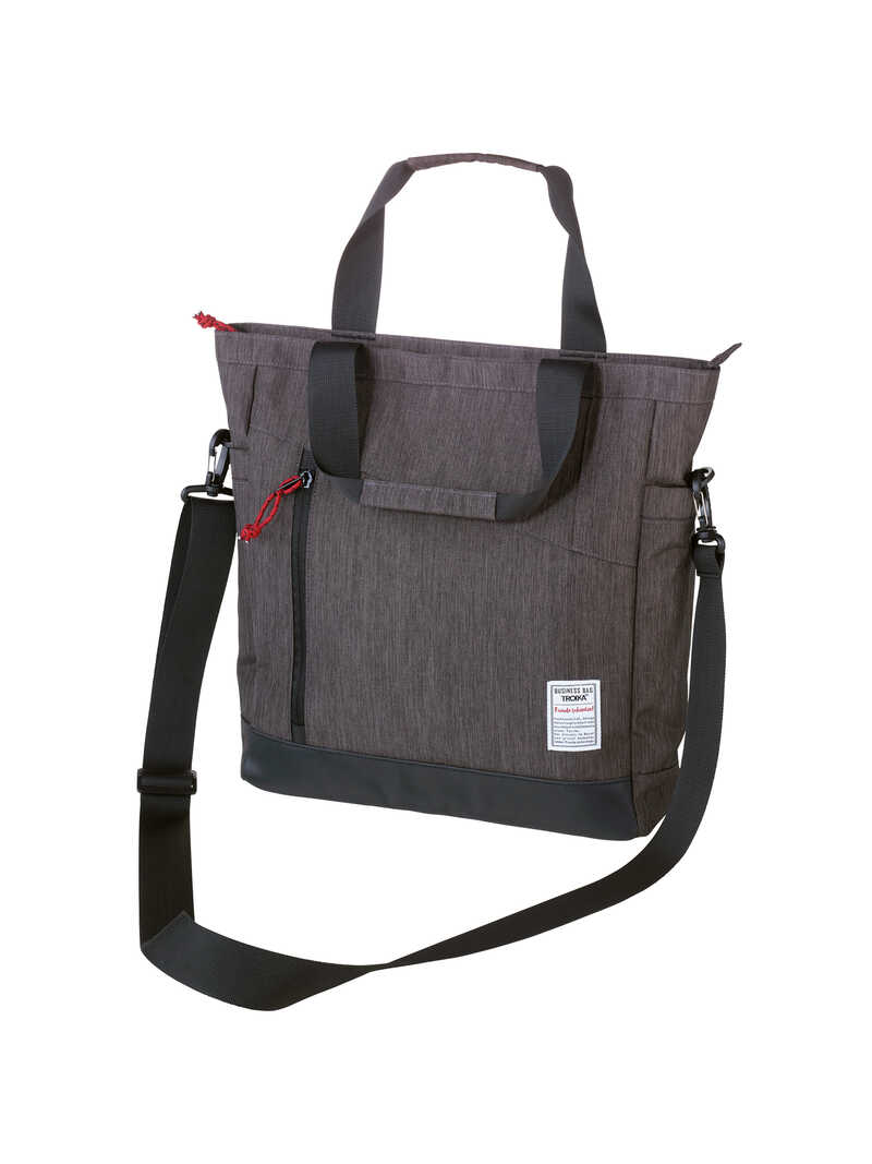 Produktbild zu Umh�ngetasche Business Shoulder Bag